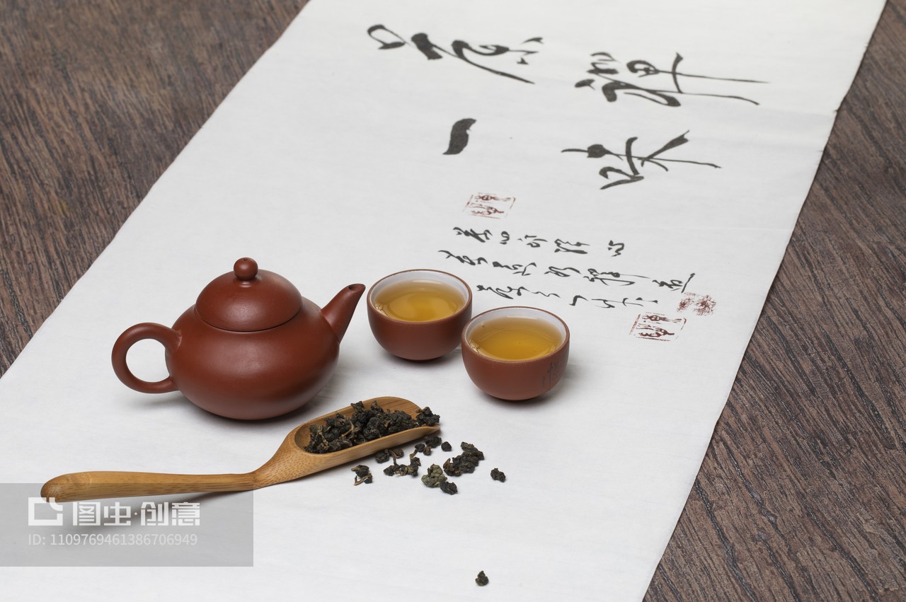 保康茗茶毛尖