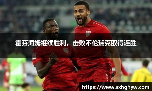 谈球吧网址