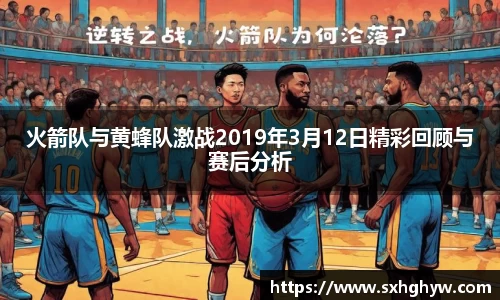 谈球吧官网