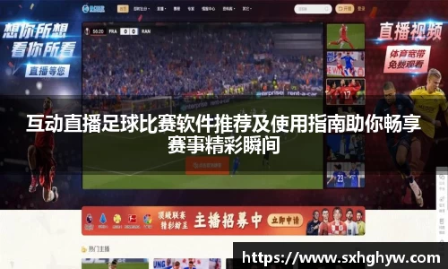 谈球吧官网